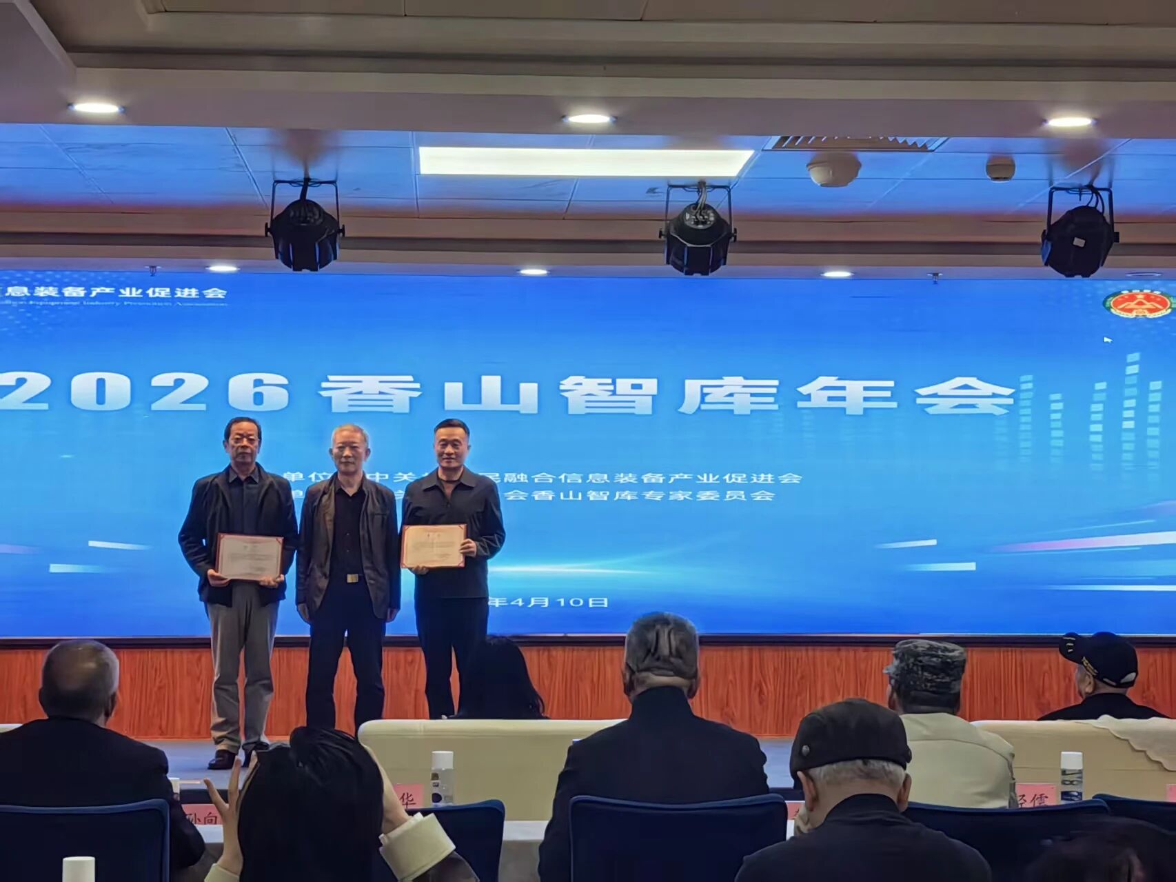 upfile upfile
